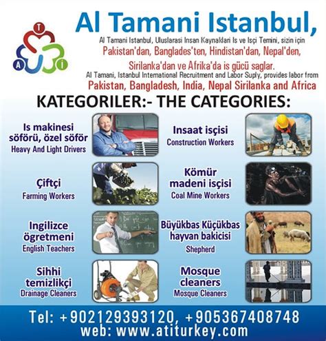 atothr|AL TAMANI ISTANBUL.